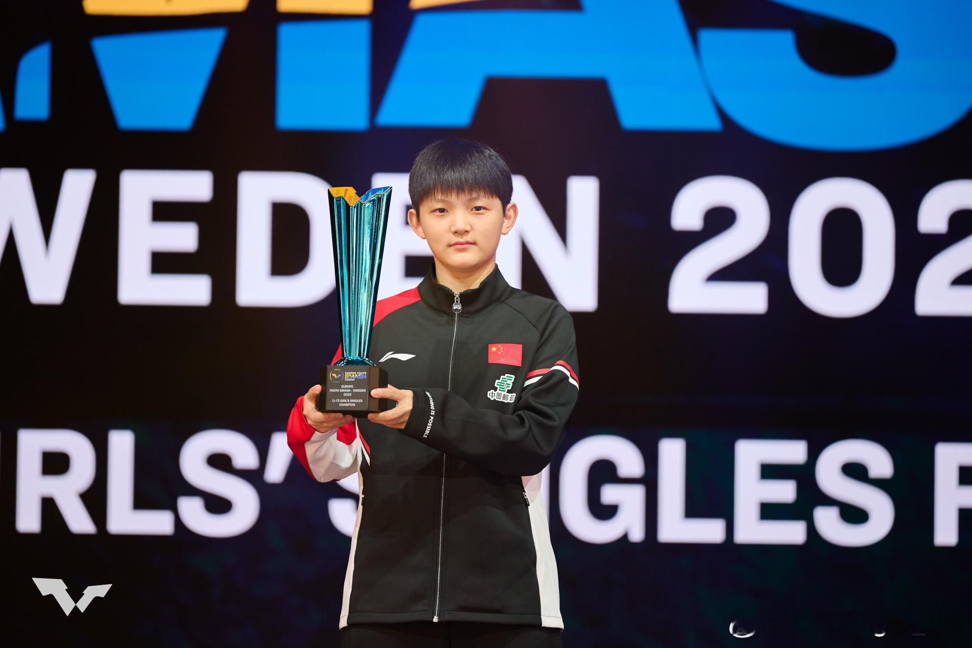 WTT欧洲青少年大满贯瑞典站2025 U15女单冠军 祝启慧🏆赛后为球迷签名✍