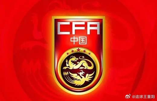 赛事前瞻：球队：新加坡vs中国时间：6月5日19:00北京时间6月5日19:30