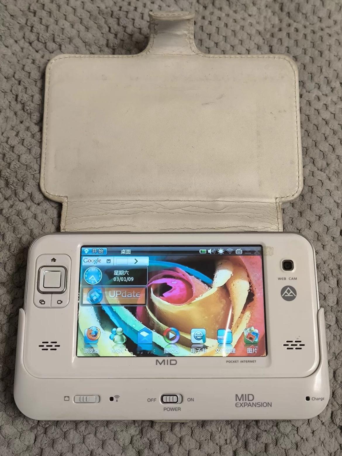 今天在广州花了30元淘了一台掌上电脑；成色还不错，带皮套；而且还能开机正常运行；