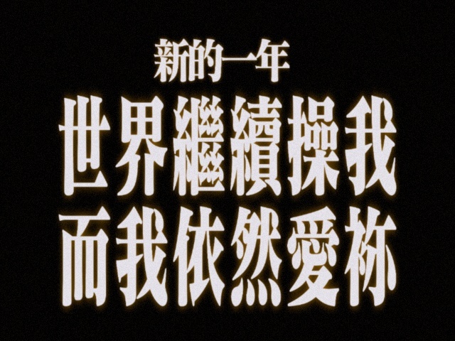 爱你们[爱你][爱你][爱你] ​​​