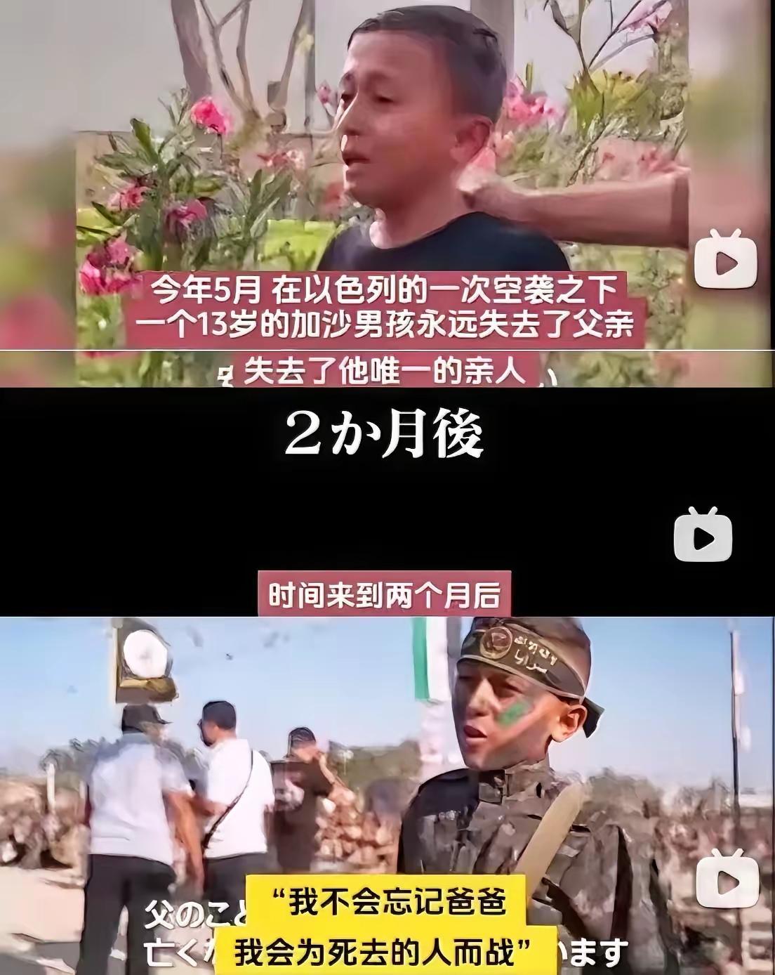 炮火也许可以摧毁一个国家的所有建筑，但绝对不可能击垮一个民族的脊梁！每当一批战士