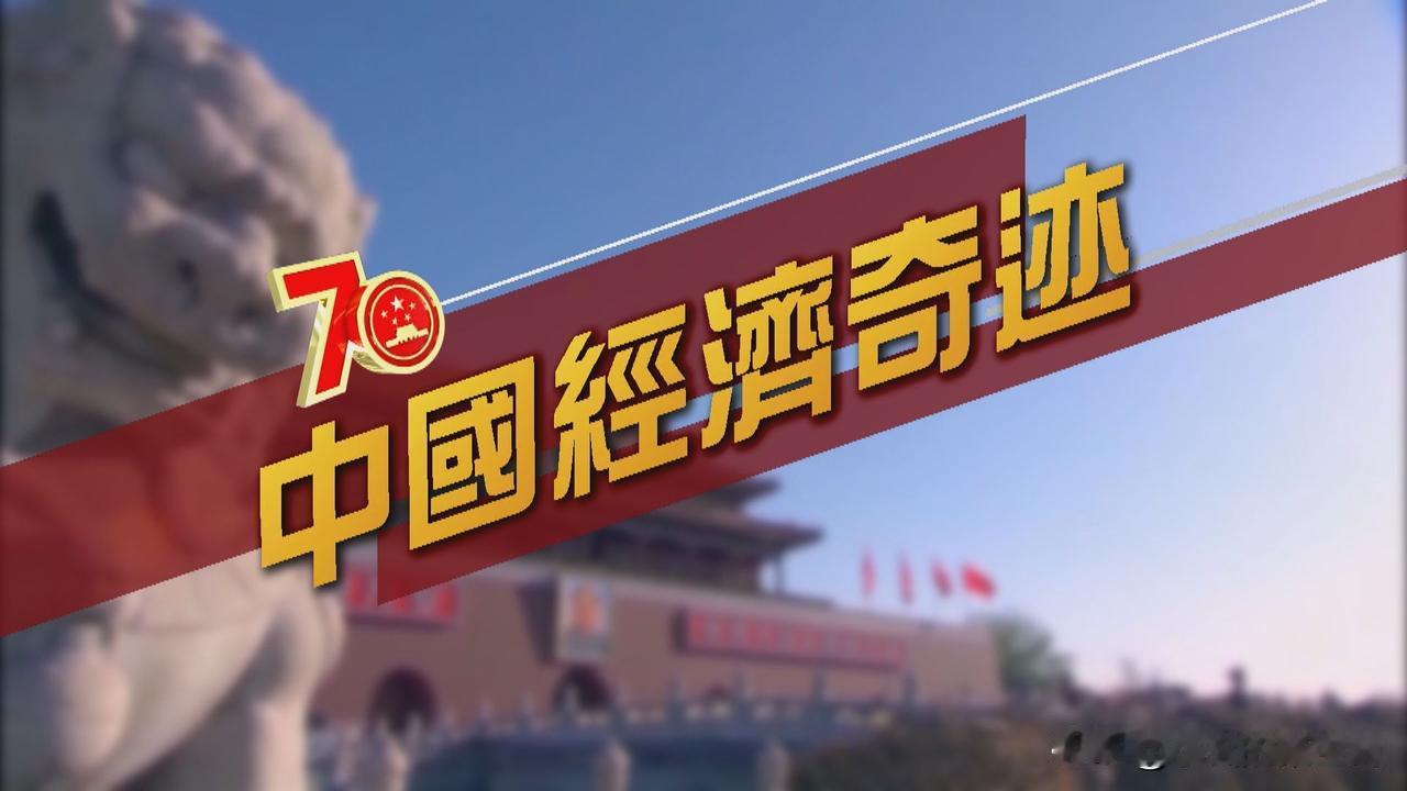 静静的想想
眼睁睁看着外围市场接连创下一个又一个的新高：美国就不说了，日本、韩国