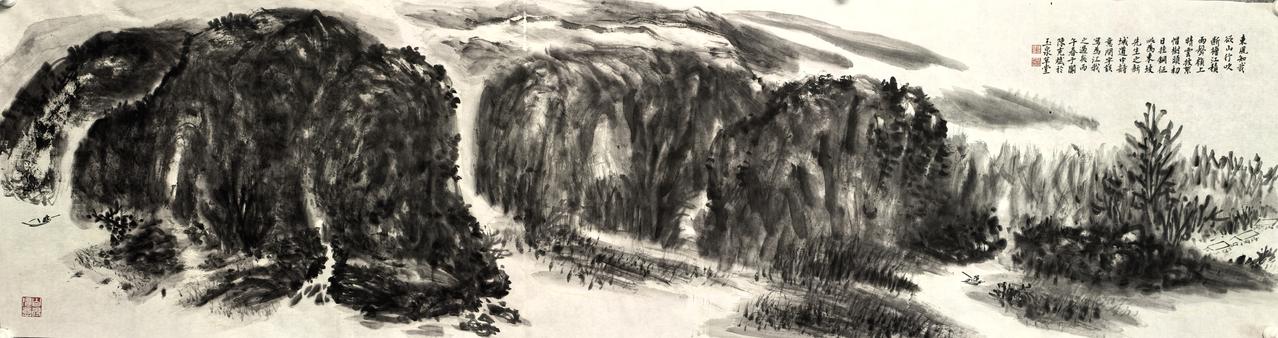 新城道中诗意画今日暖心语录 
东风知我欲山行，吹断檐间积雨声。
岭上晴云披絮帽，
