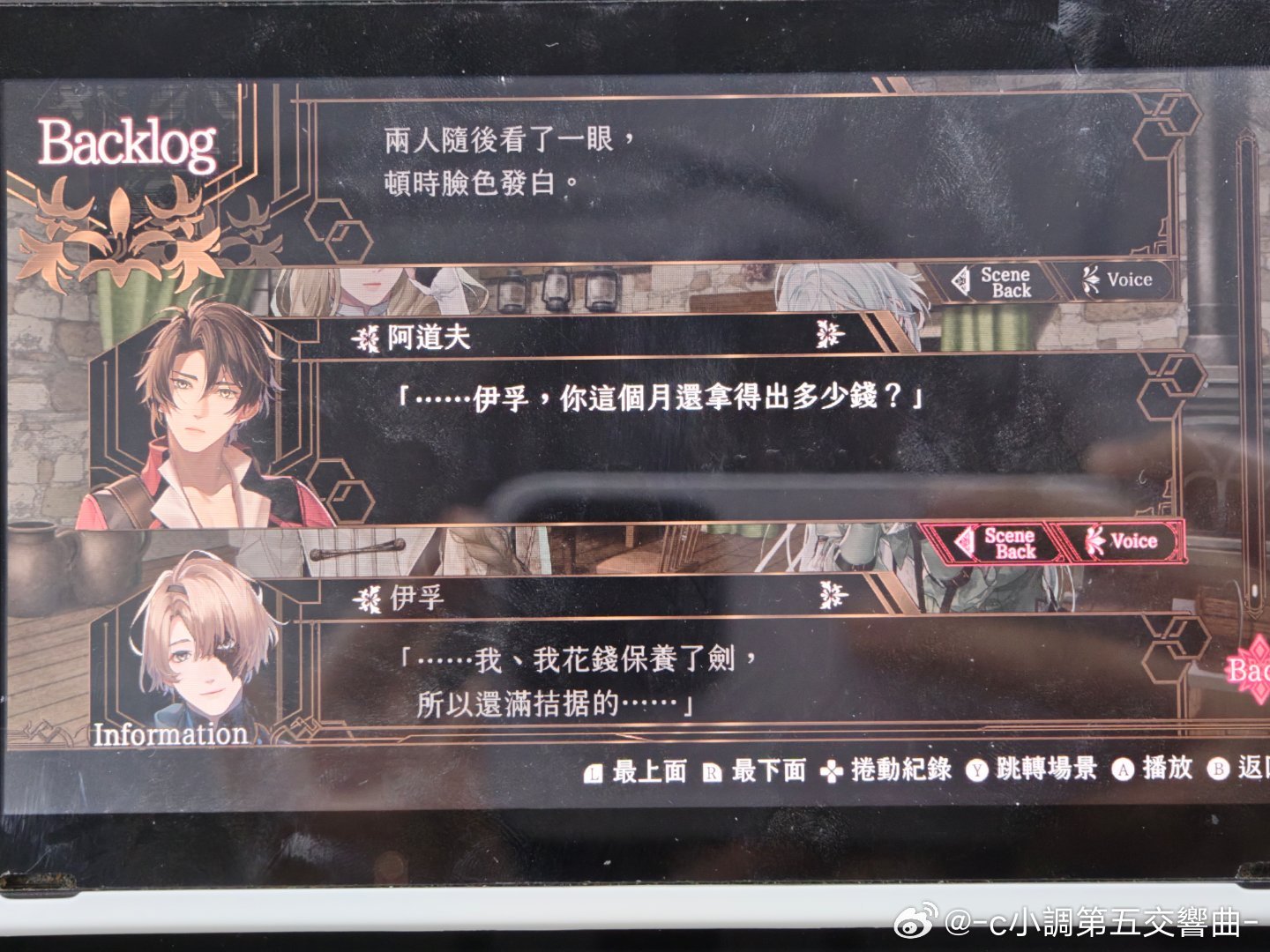 gwy这么穷吗！ 