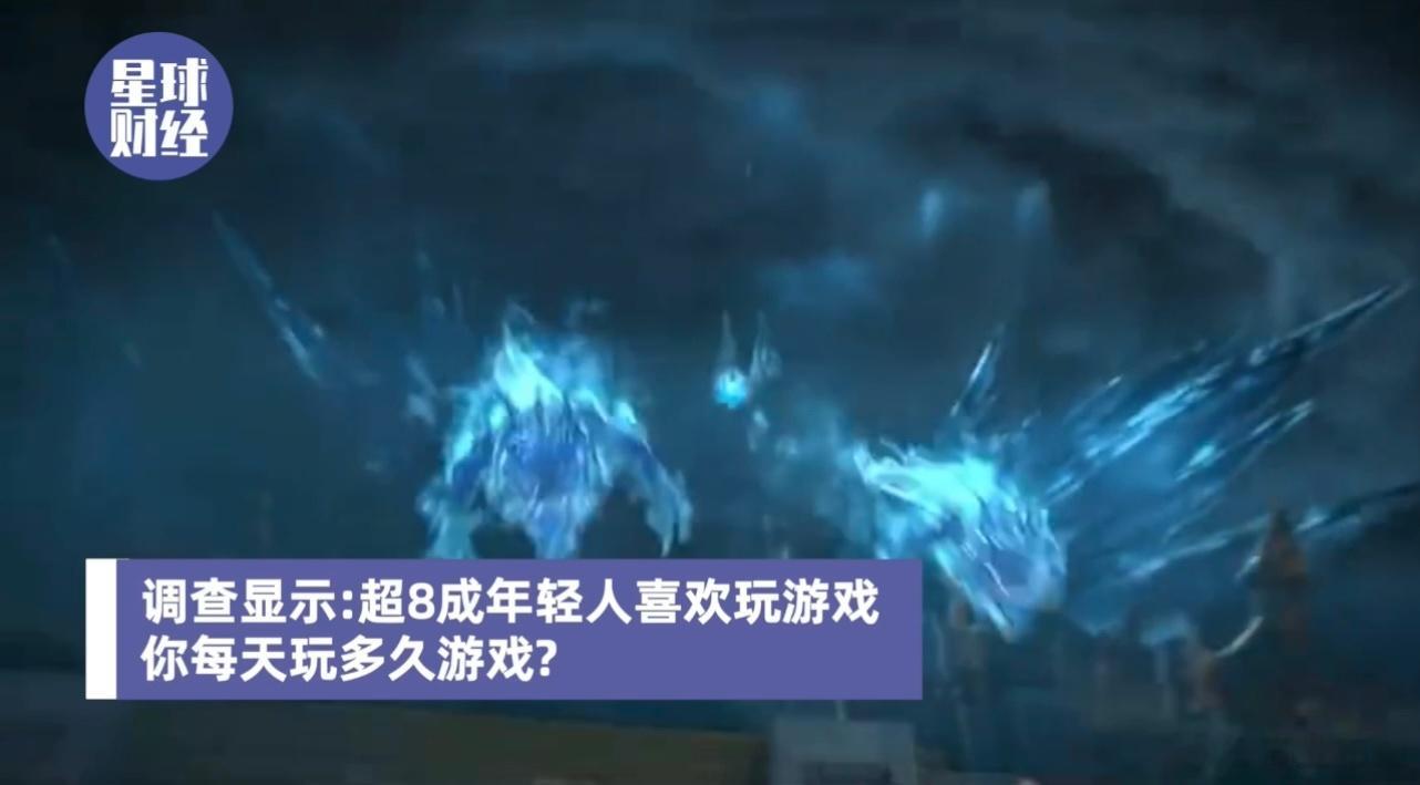 #超8成年轻人喜欢玩游戏#仙侠类游戏是中国文化的代表之一，这种游戏中集合了民间传