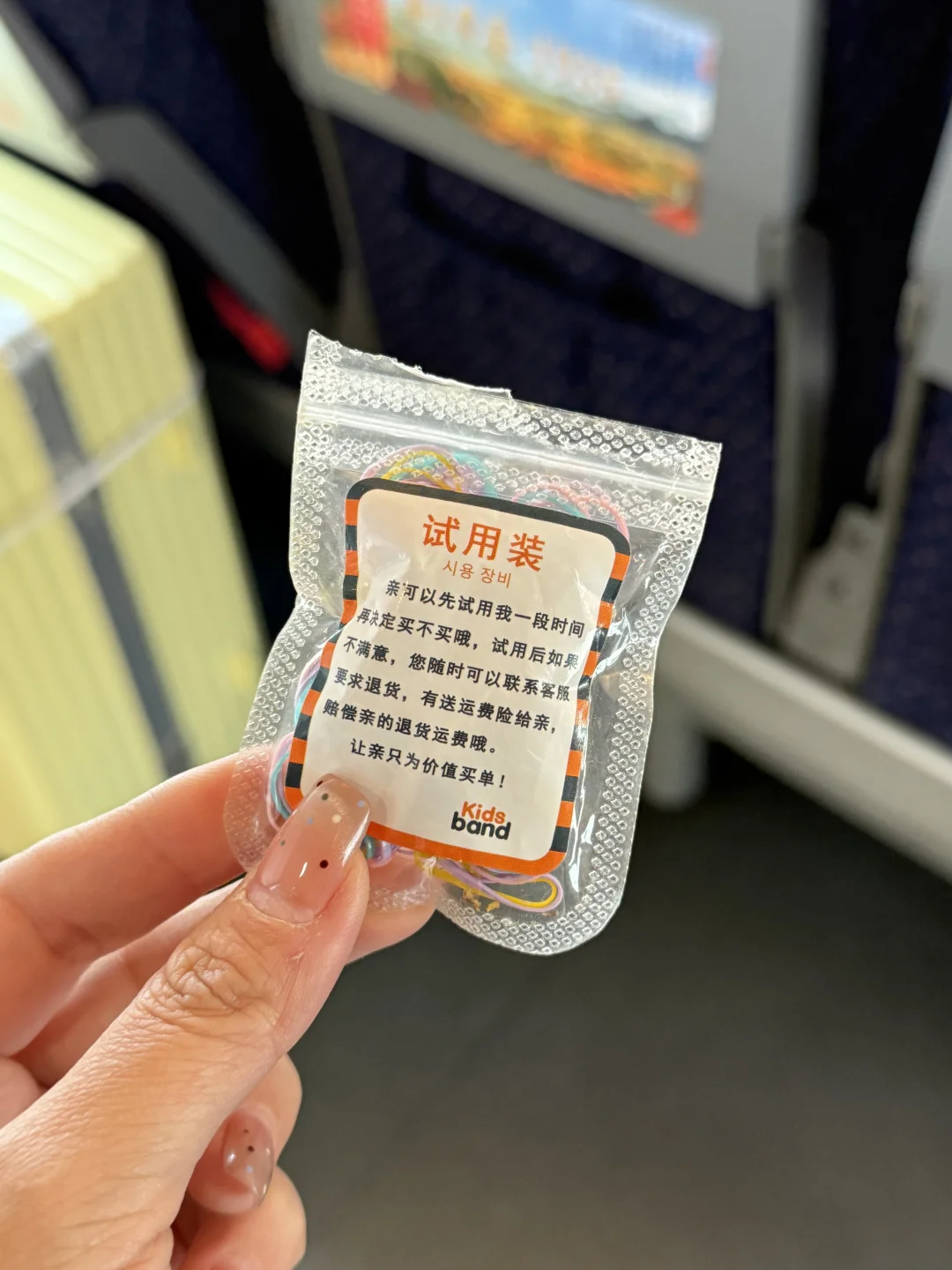 无语😓怎么娃三岁才发现。。。。