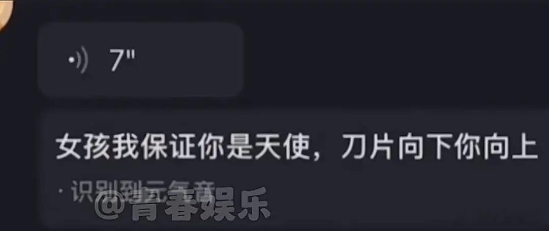 红薯现在和孙吧有什么区别因为一个刀片包起来扔的帖子被骂了几千条那不然应该怎么扔呢