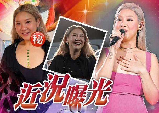 【On.cc】鄭欣宜受傷退賽《歌手2025》後首露面　頸部疑似傷勢曝光藝人鄭欣宜