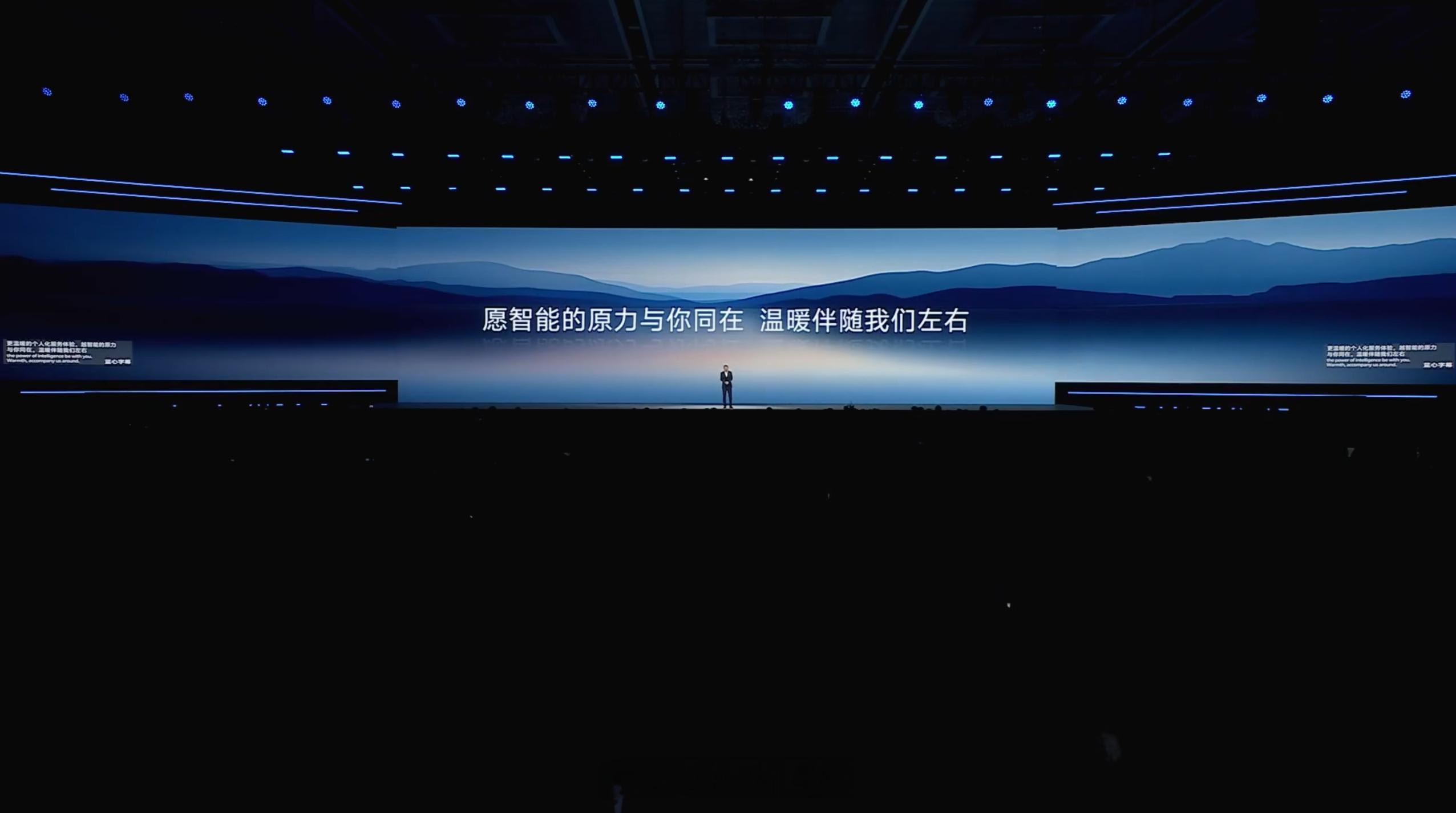 愿原力与你同在 [不愧是你] ​​​