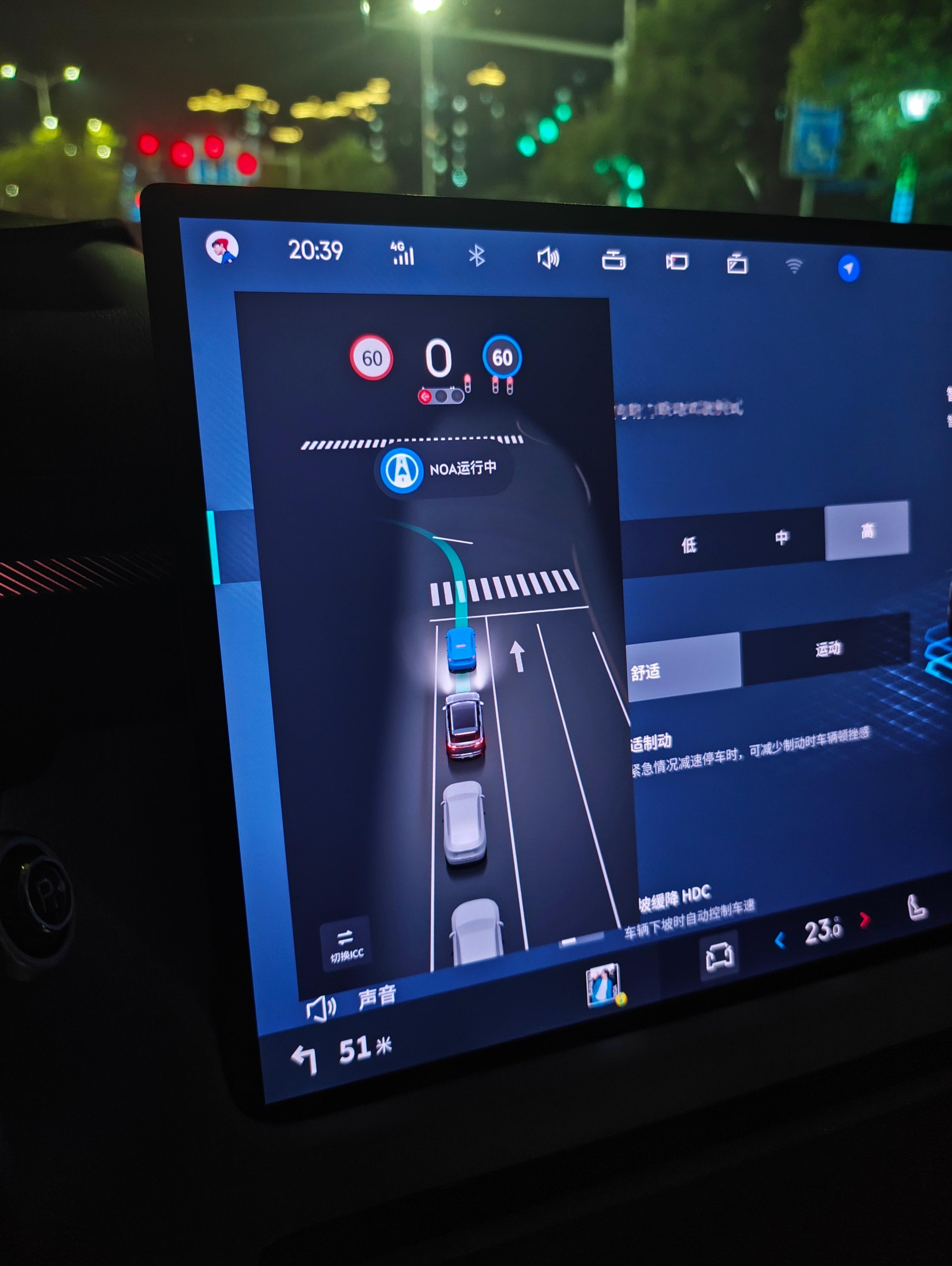 晚上出来试试领克900最新2.1.0版本的城市 NOA，依托答辩，再也不信那些测