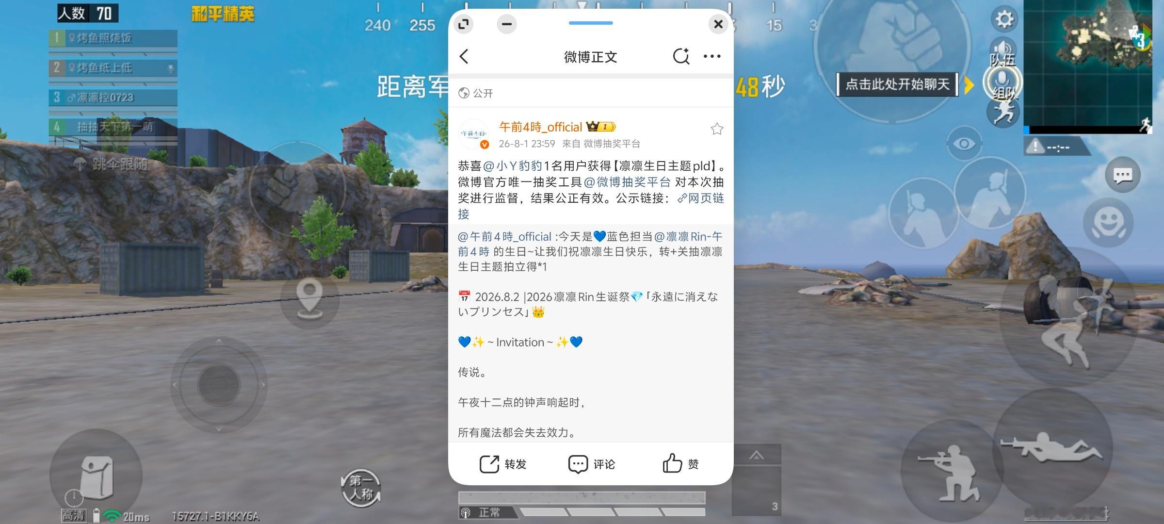 爸爸