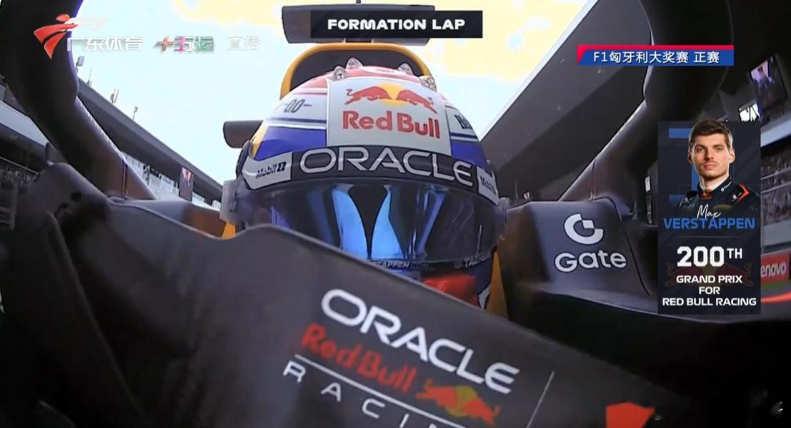 刚好是维斯塔潘代表红牛第200场F1大奖赛2025F1匈牙利大奖赛 ​​​