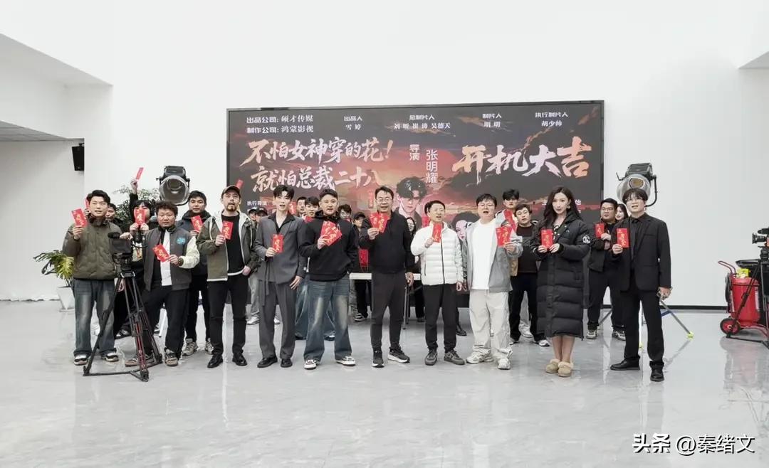 横店团队回乡扎根 荆州影视基地四剧同拍太火爆
 
荆州这下彻底火了，一群在横店干