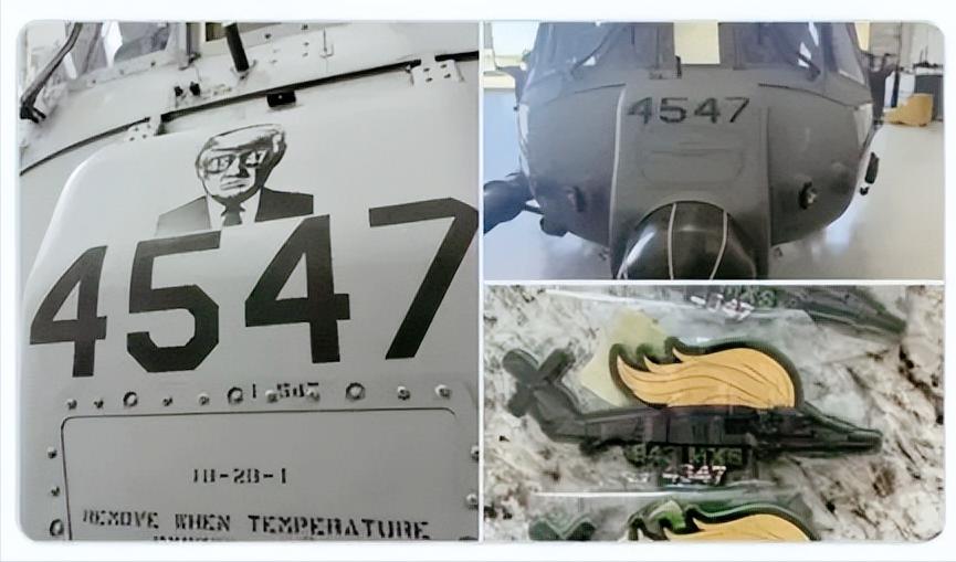 美国空军拍特朗普的马屁拍得梆梆响。一位曾经负责给克林顿携带过“核足球”（总统紧急