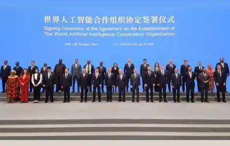 2026世界人工智能大会在上海举办，29国当场签约，越南连个官方代表团的影子都没