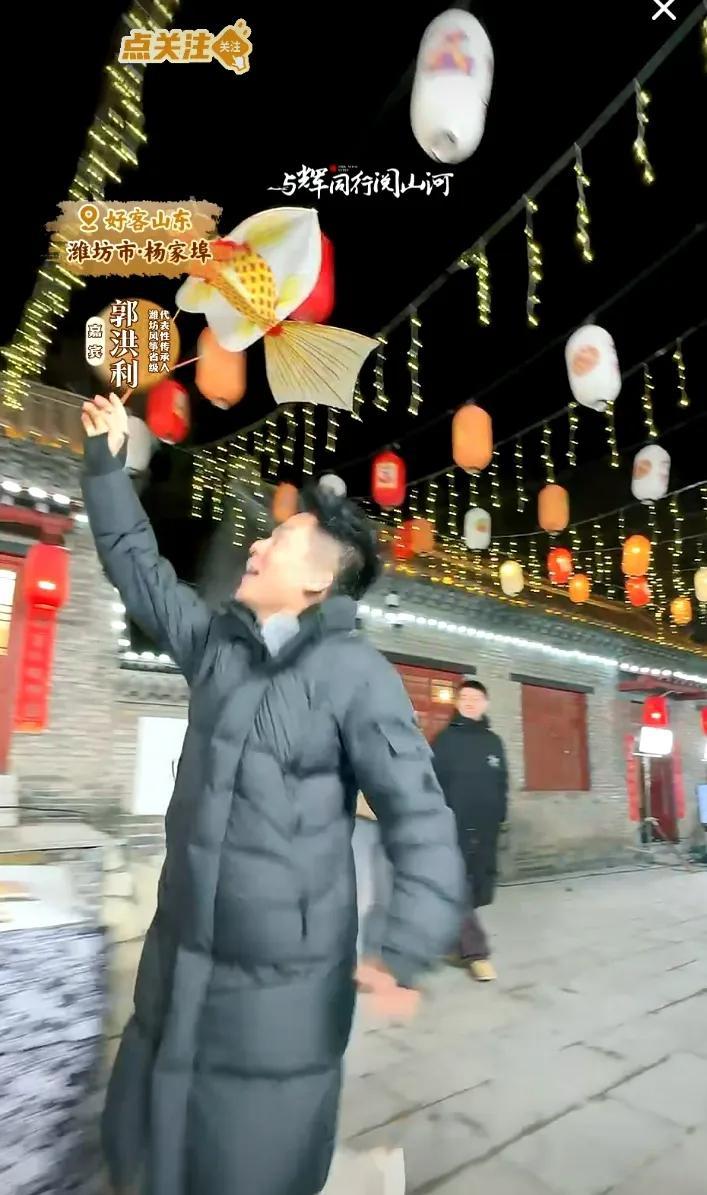 董宇辉直播间放飞风筝：难得轻松一刻
那一刻宇辉就像一个孩子放飞自我
似乎能找寻到