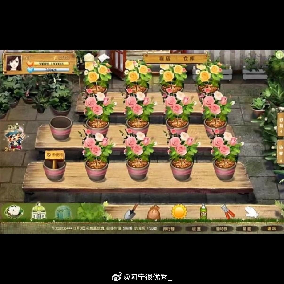还记得千禧年打开电脑的你吗。