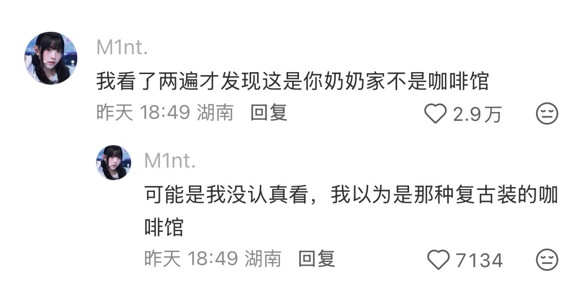 “您这样装修，孙子孙女就愿意来了” 