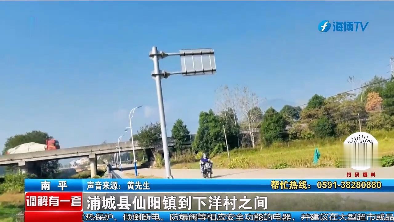 汛期桥墩被冲刷裸露一米多，村民忧心通行安全，部门：已排期处置