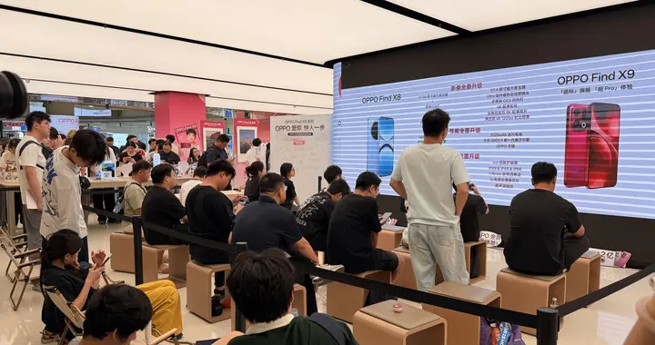 OPPO Find X9系列開售：線下熱度高漲，“追光紅”一機難求