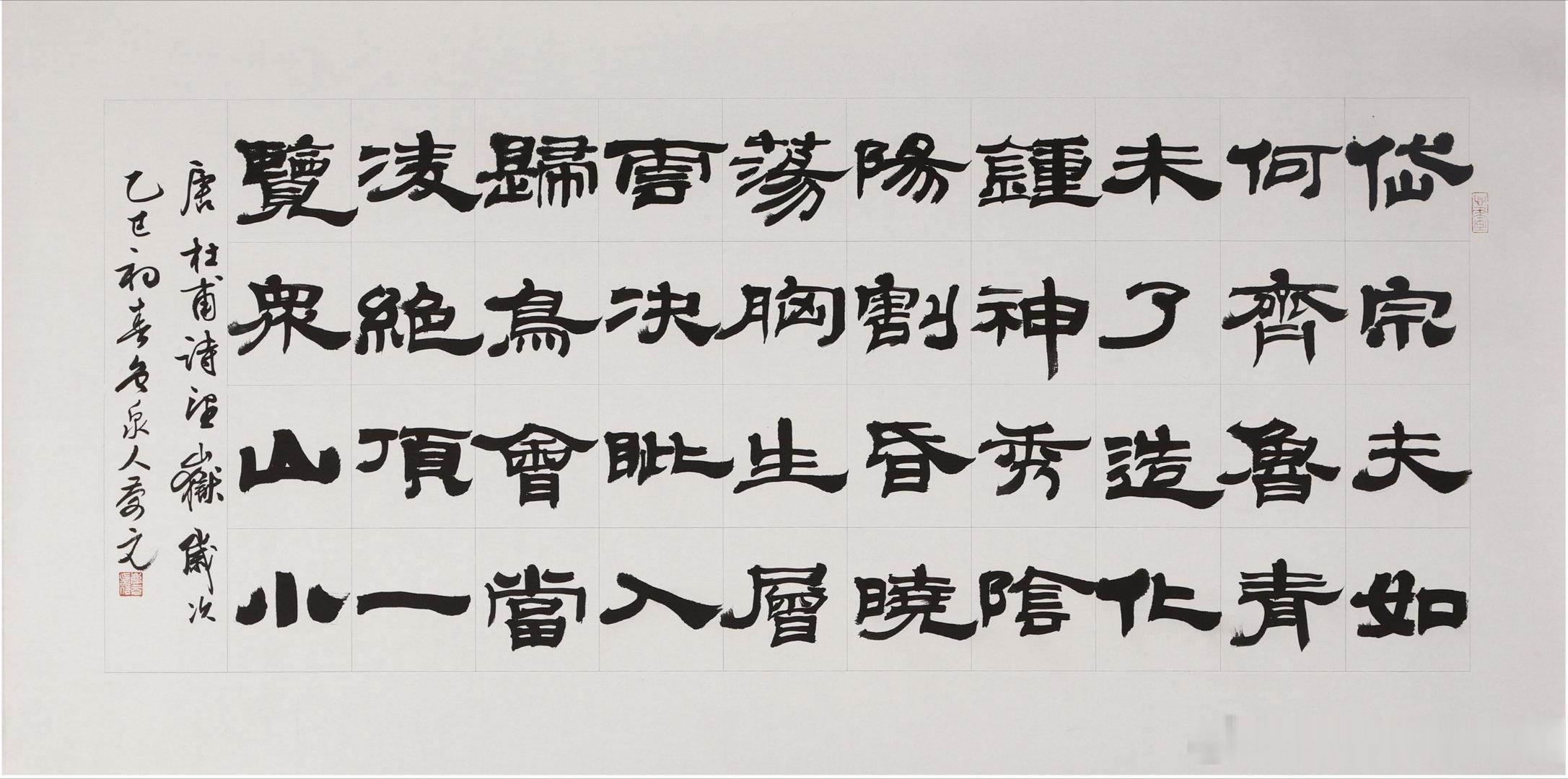 【好友推荐】好友推荐的最新名家精品，与师友们分享，一手货源，名家直供，三保：保真