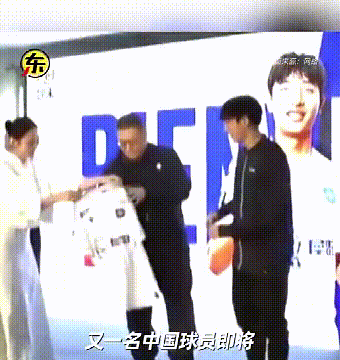 中国足球终于迎来了一个开端，18岁小将魏祥鑫入选了法甲欧塞尔一线队的大名单，成为