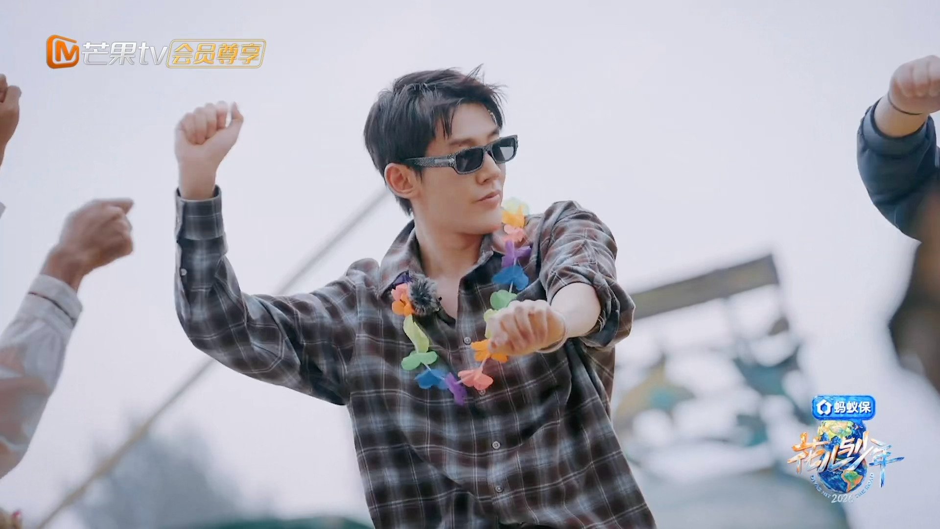 老师 你是说这是我们家邓为吗🙂‍↕️ 花少8 ​​​