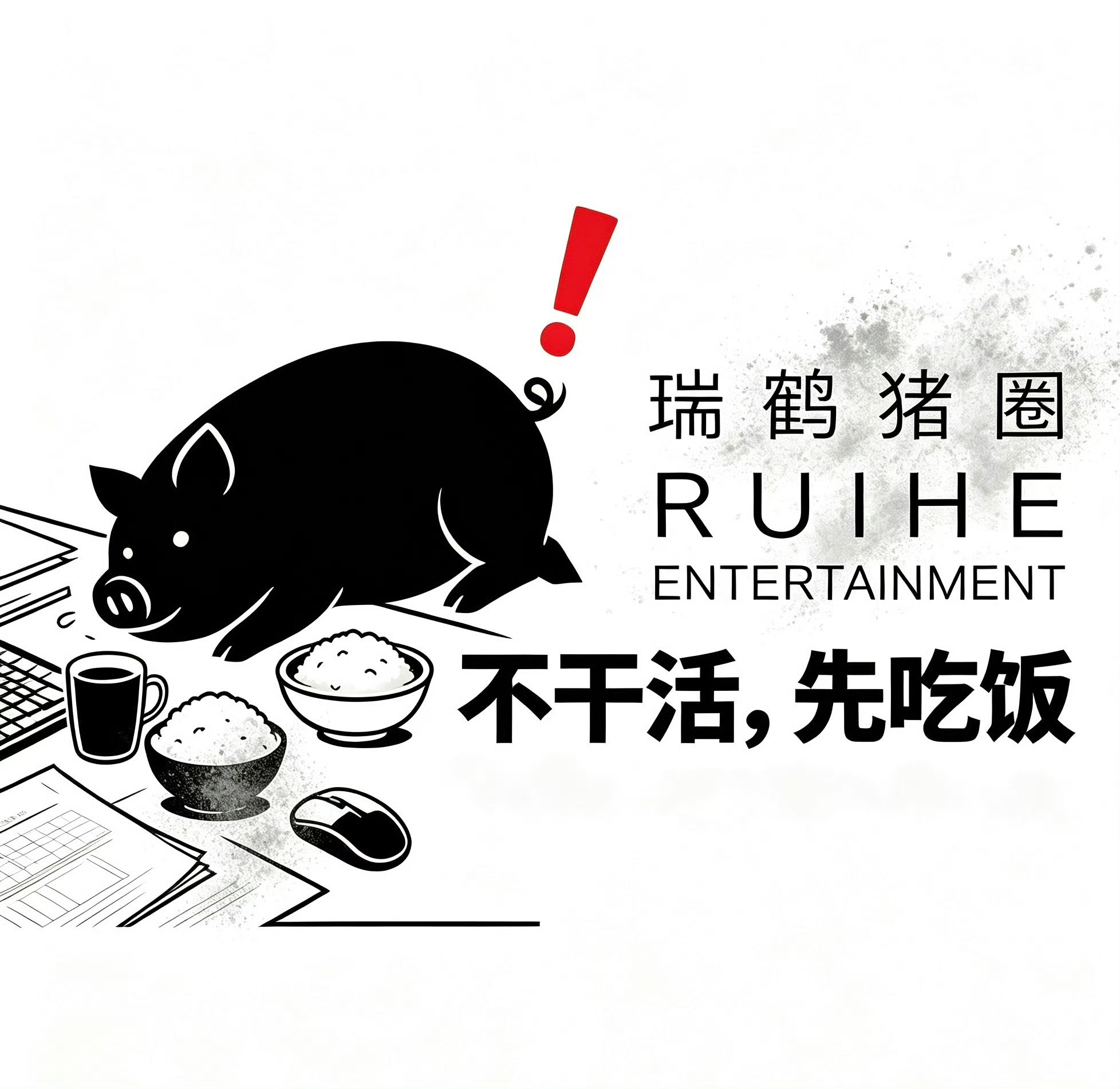 我好破防啊.........发两条出去才500ydl不到告诉我怎么🐏rmt才是