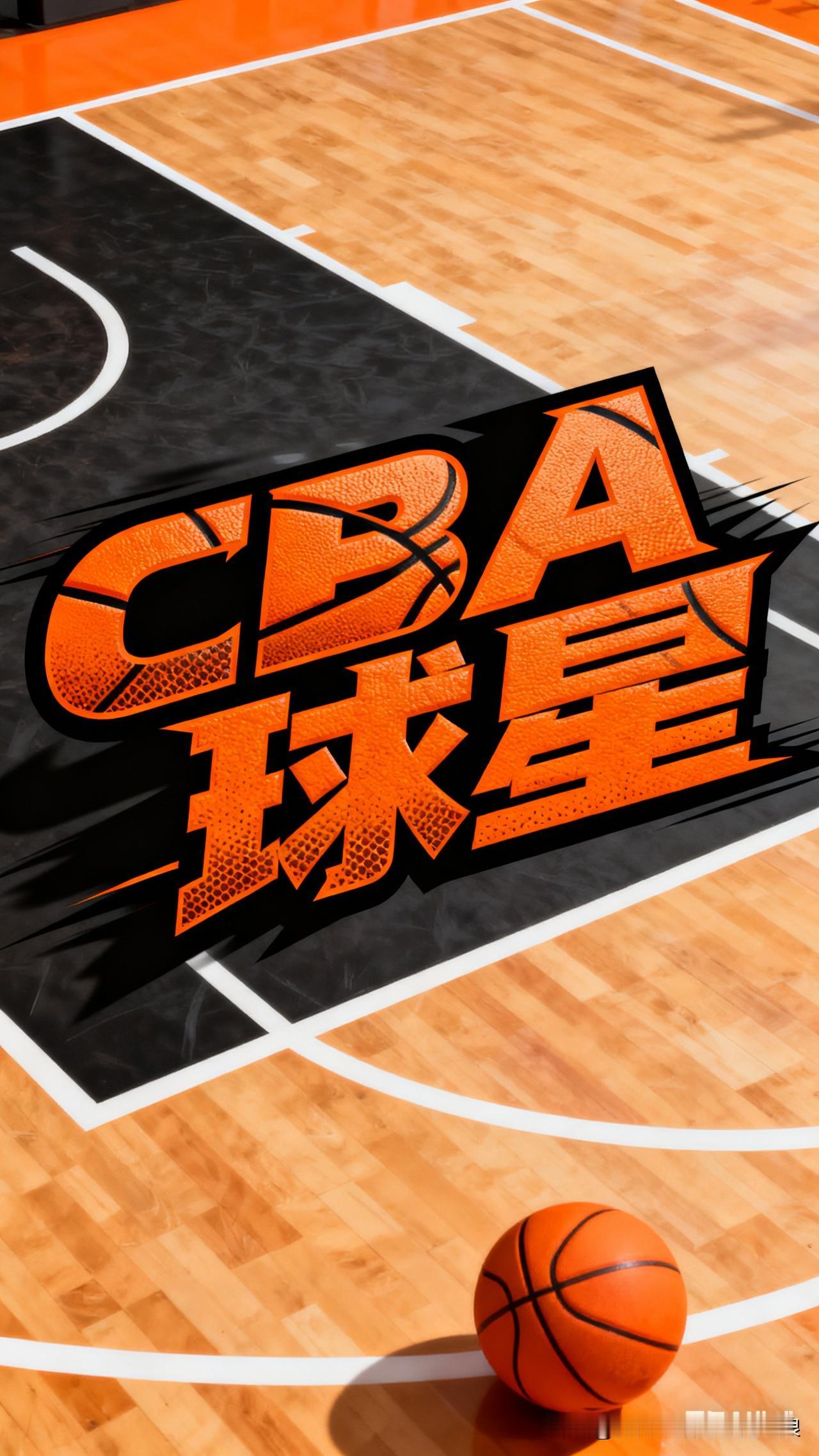 看这赛季CBA真的又爱又气！必须来吐槽几句实在的！周鹏太牛了，千记三分到手，老将