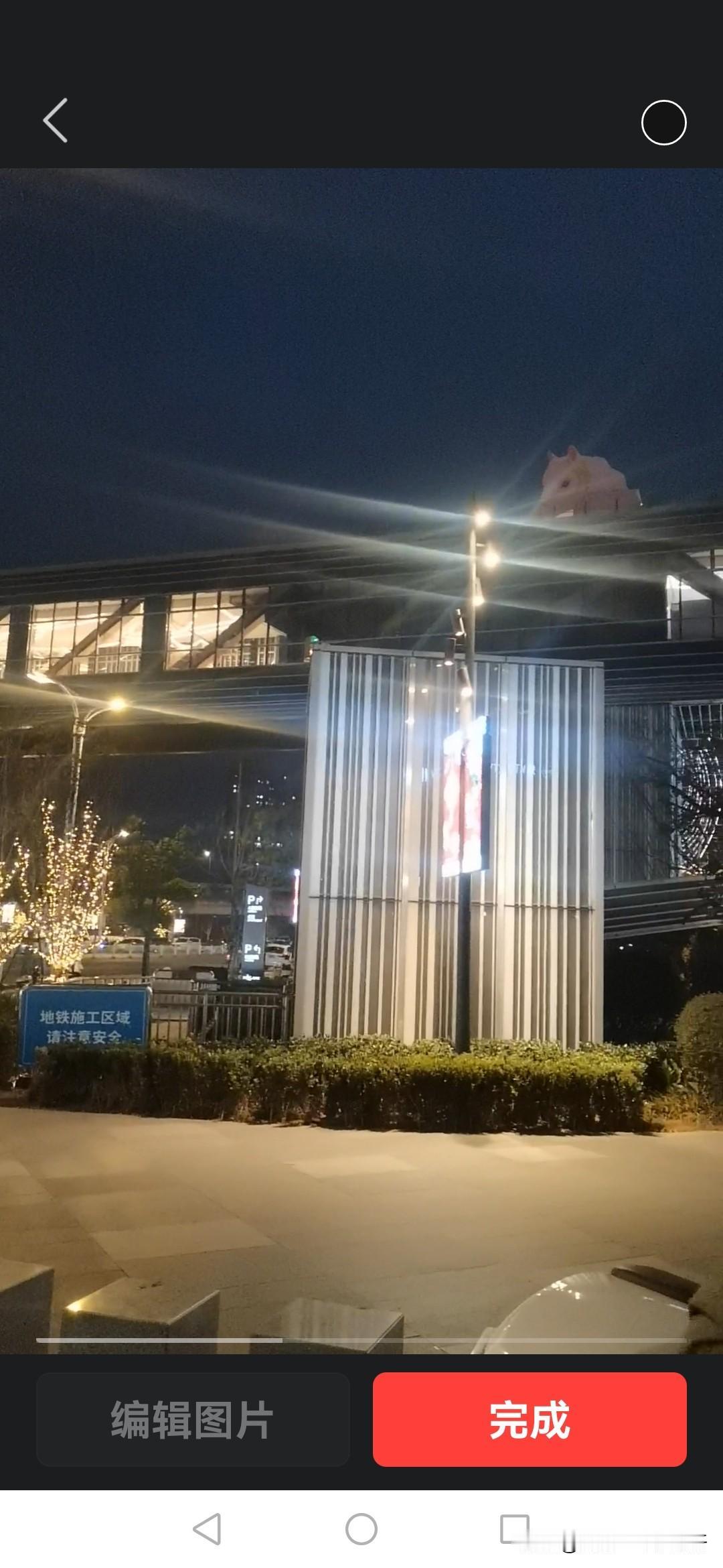 祝各位粉丝节日快乐

黑粉红粉各位粉，各位好友，祝大家新春快乐。

新的一年平安