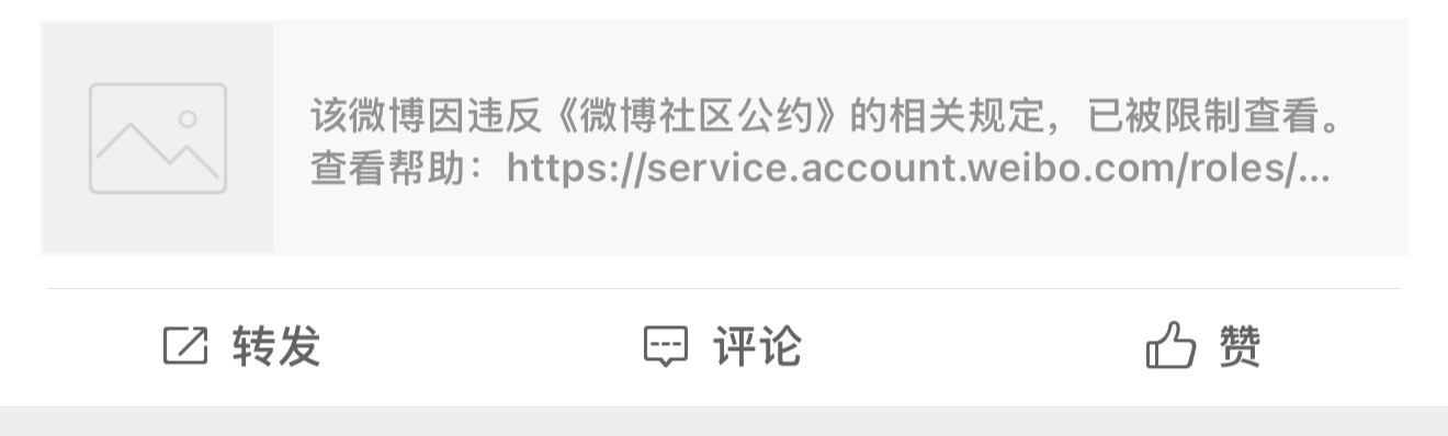 姐妹知道我在玩如此幸福的游戏的时候看见你们骂我父母不幸福有多可笑 我只知道我父母