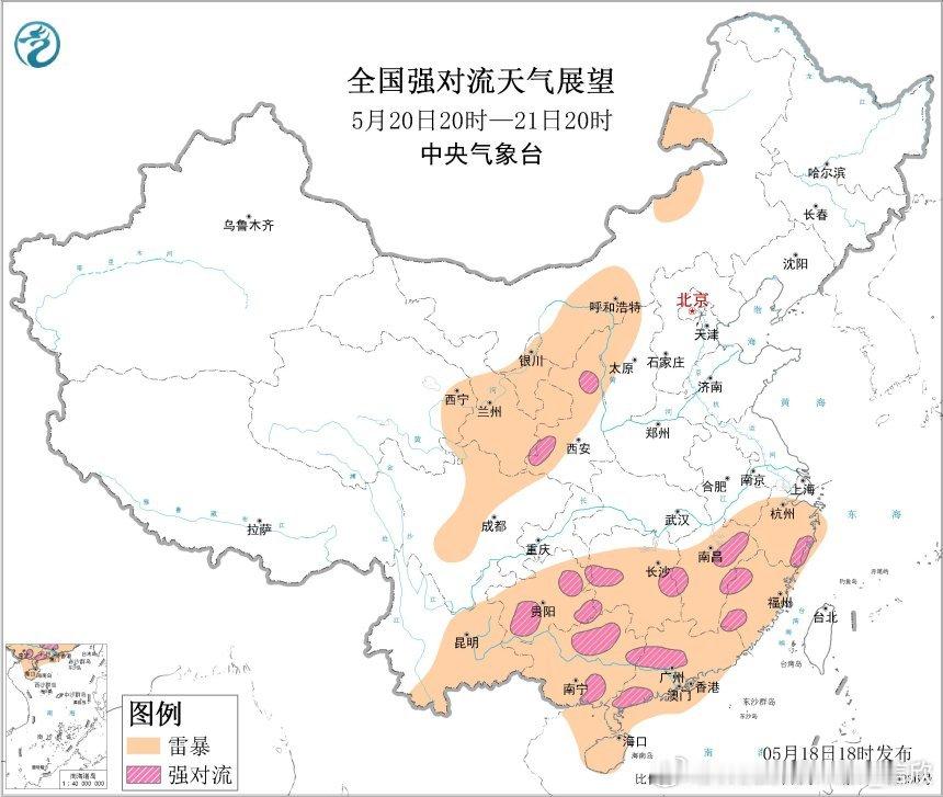 【强对流】今天下午在安徽北部、湖北东部、湖南北部、贵州南部、广西南部、海南等地出