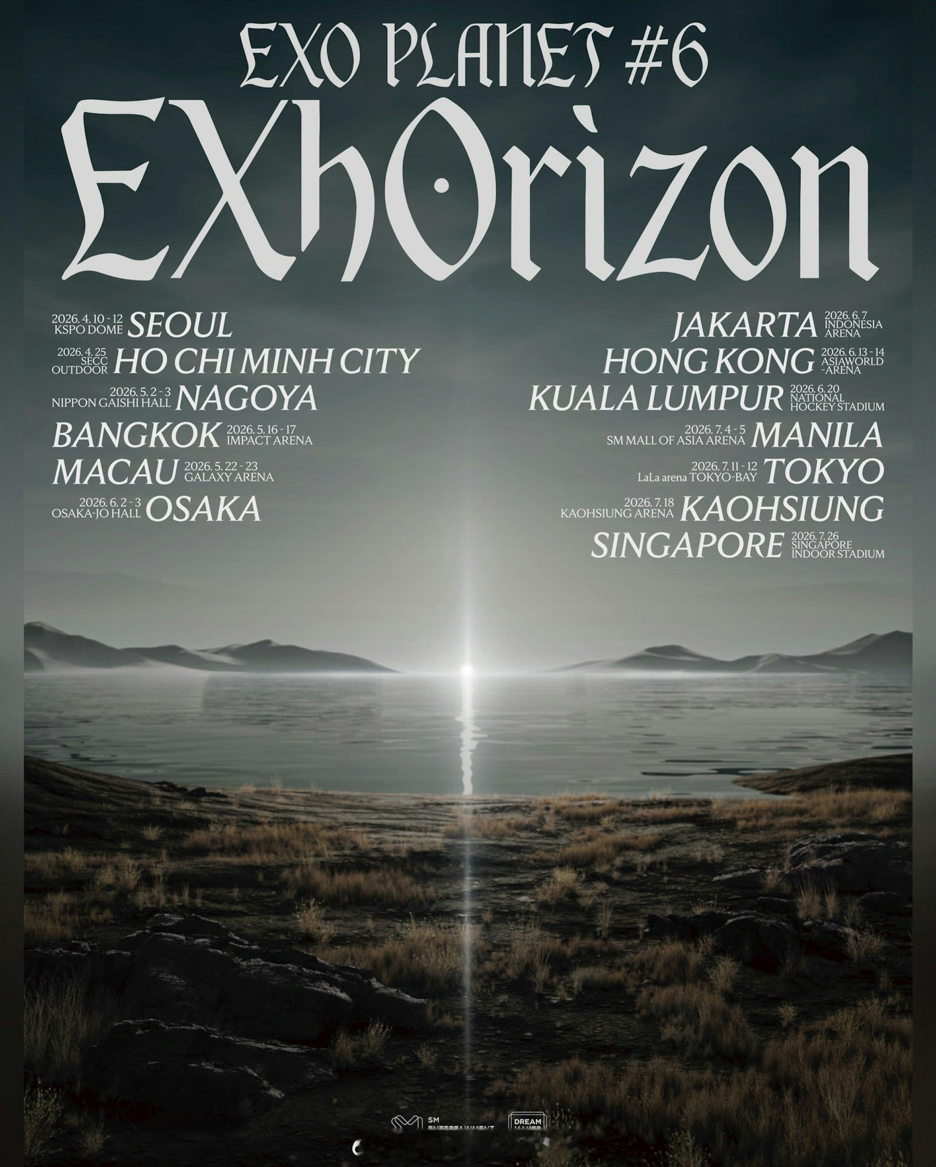 「EXO 官宣世巡..6月一連兩日亞博開唱（附詳情） … 大公文匯全媒體報道，韩