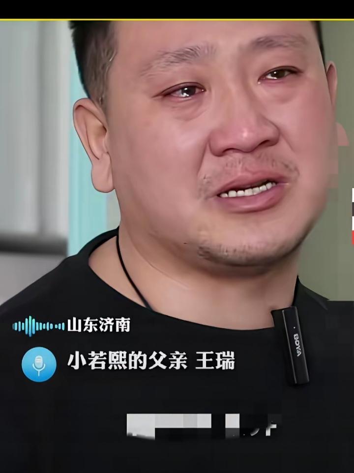 9岁小姑娘突发暴发性心肌炎，一度昏迷不醒。身边有人劝家长干脆放弃治疗，这话听着真