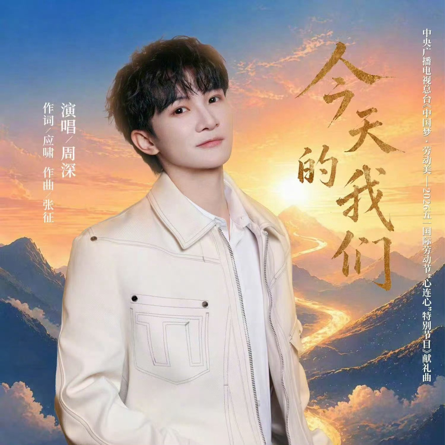 于是留下神秘的五个字母转身就走 