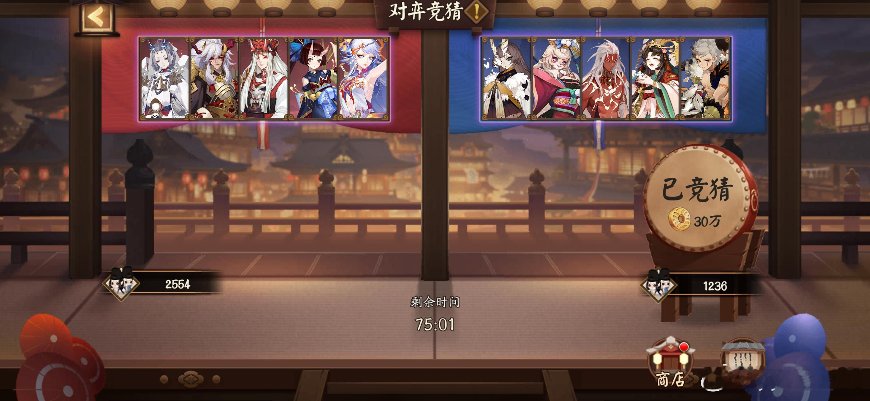 阴阳师手游[超话]超话创作官游戏百科 【对弈竞猜】10月3日，22:00~24: