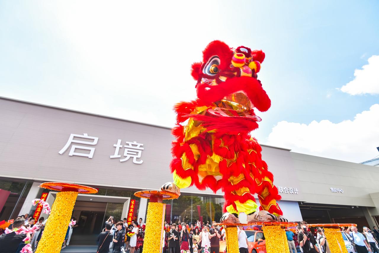 上市开启交付+百店同开，启境给新品牌立了个新标尺
6月21日启境全国百店同庆，配