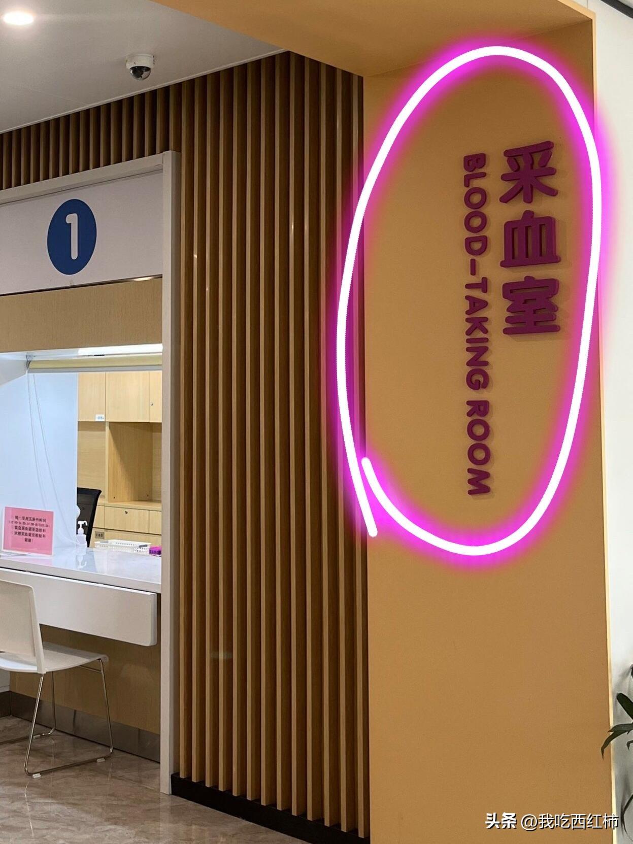 离职了，说点关于甲醛的大实话！
最近两年工作量增加，发现因吸入过多甲醛来找我的简