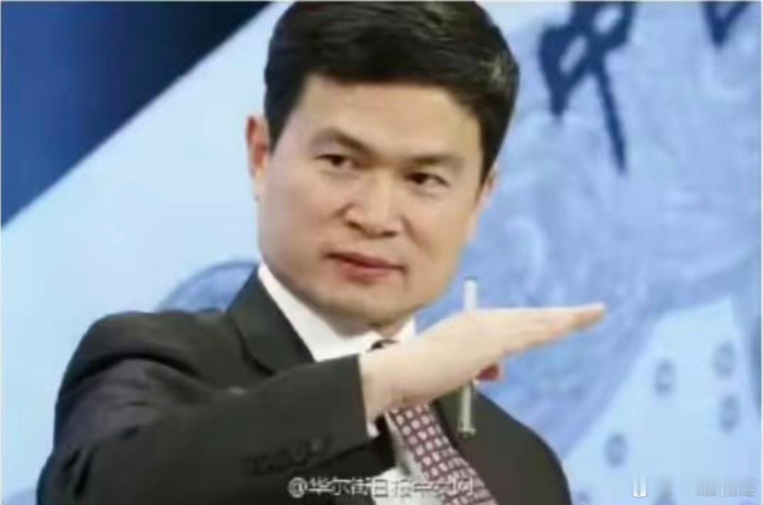 盼了几年，终于进去了，他这几年害了多少人？多少家庭？ 