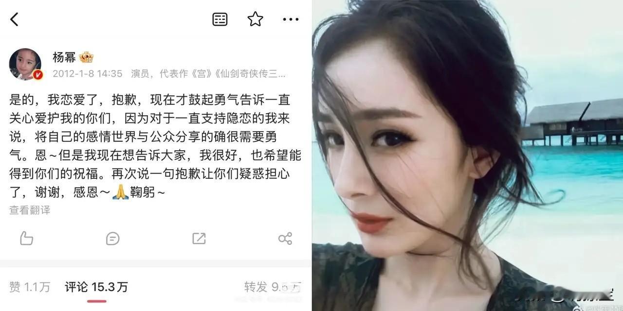 看到网友这样点评赵丽颖，我竟然莫名想点赞！

网友：“一个农村出生没学过表演没有