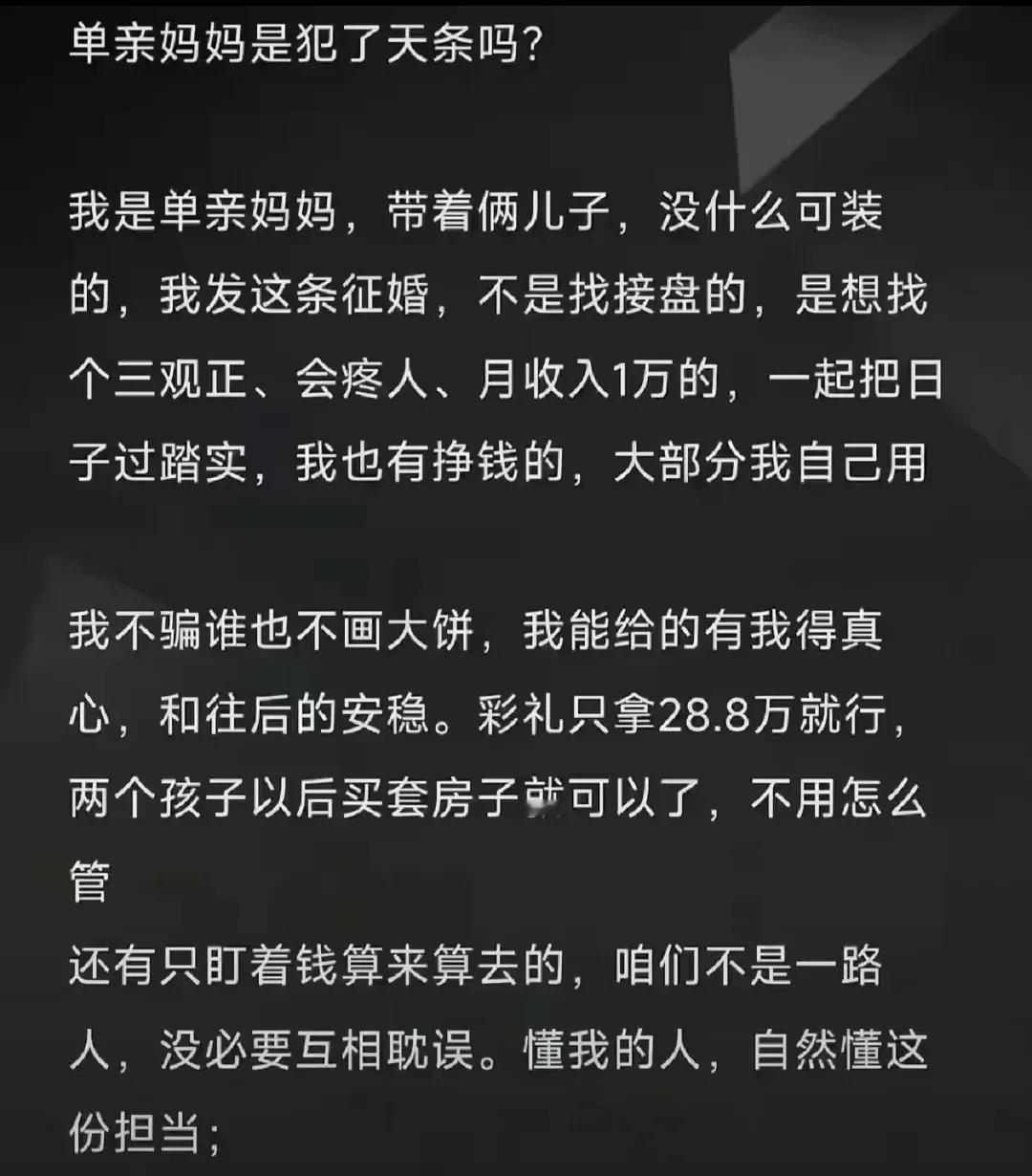 只馋儿子的，你们老婆儿子来啦，你们儿媳妇来啦，抓紧接驾