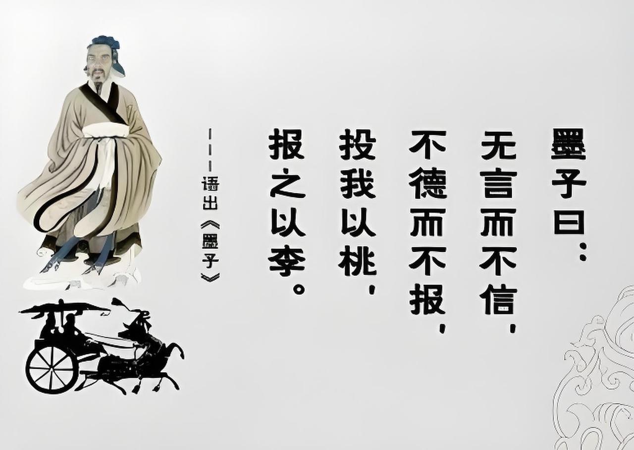 神秘的墨家学说,现在哪?神秘的墨家学说并未消失，而是在传承中分化与融入后世。它的