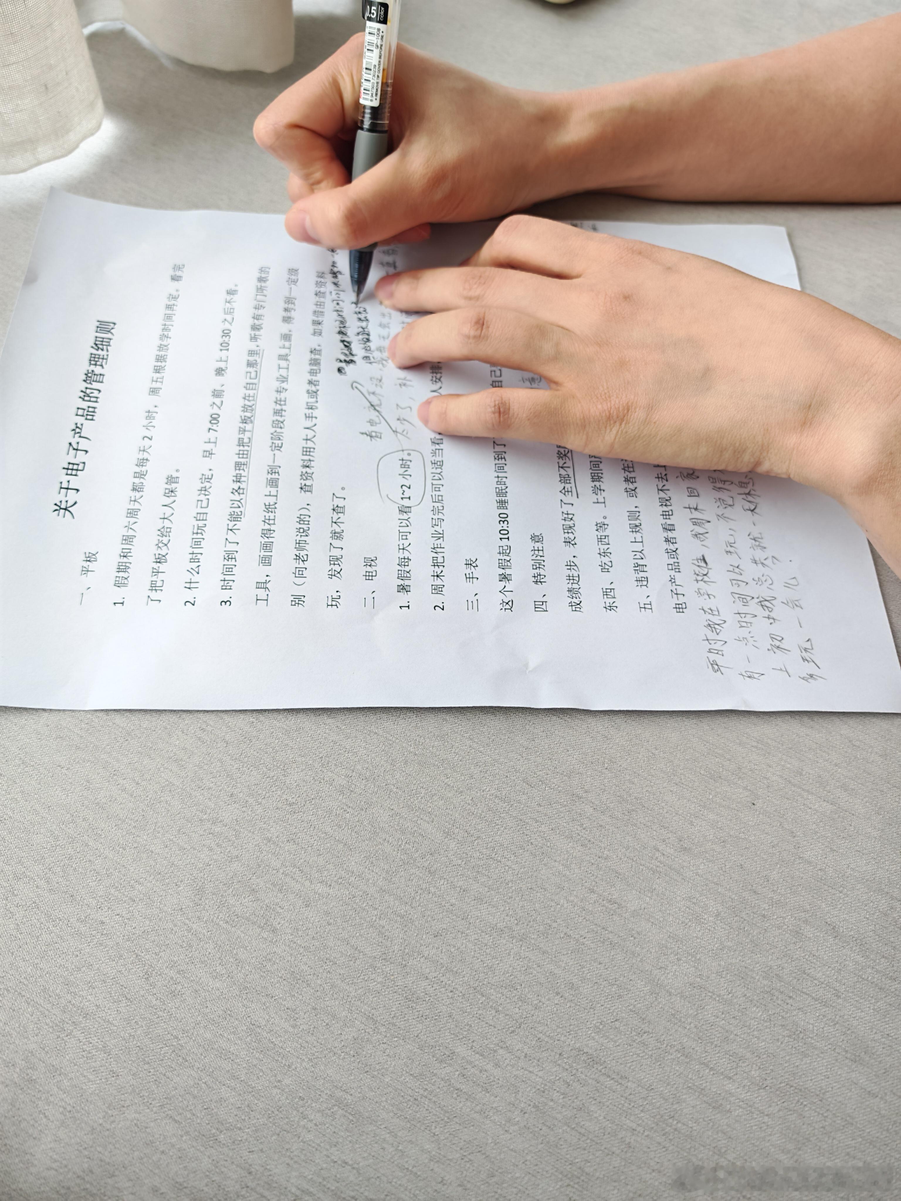 当杠精的天赋算不算天赋？我女儿和我们对话中，特别会抓我们语言中的漏洞，稍微不注意