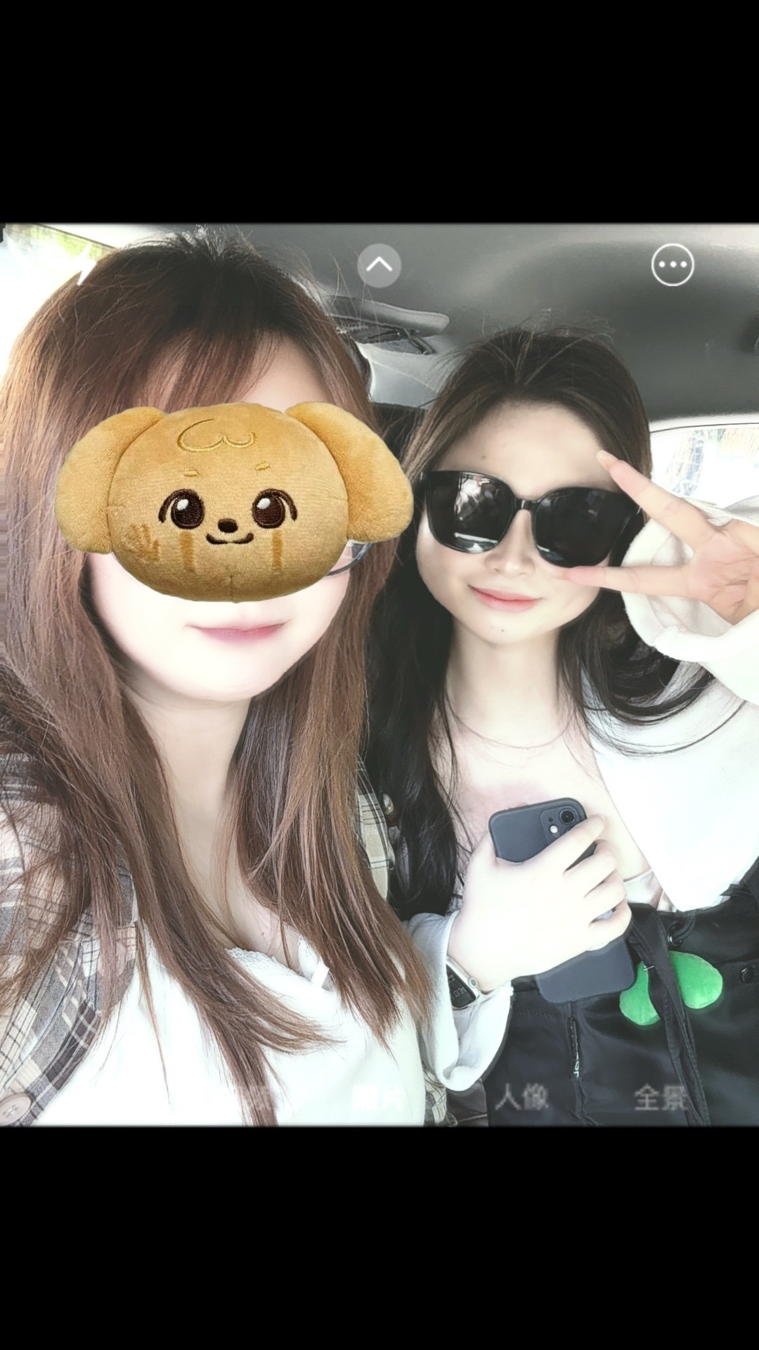 回家啦，下次可以的话，再见面吧[爱你]  ​​​