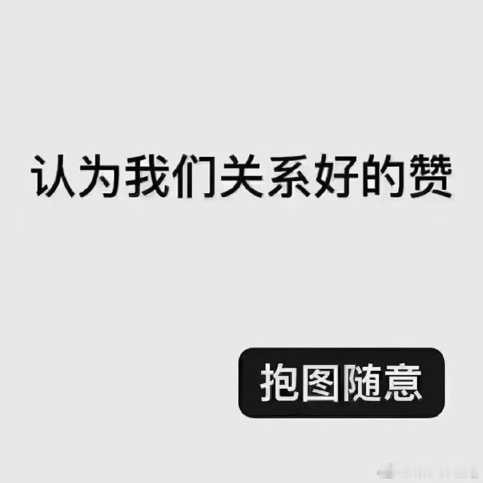 我就放一张图不说话 