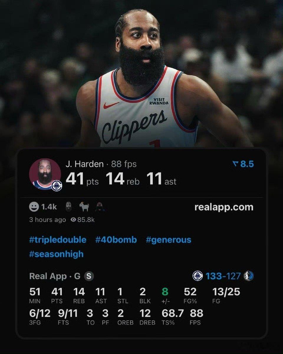 快船球迷们，来认贼作父吧，天王沟之战41分双加时战胜独行侠 