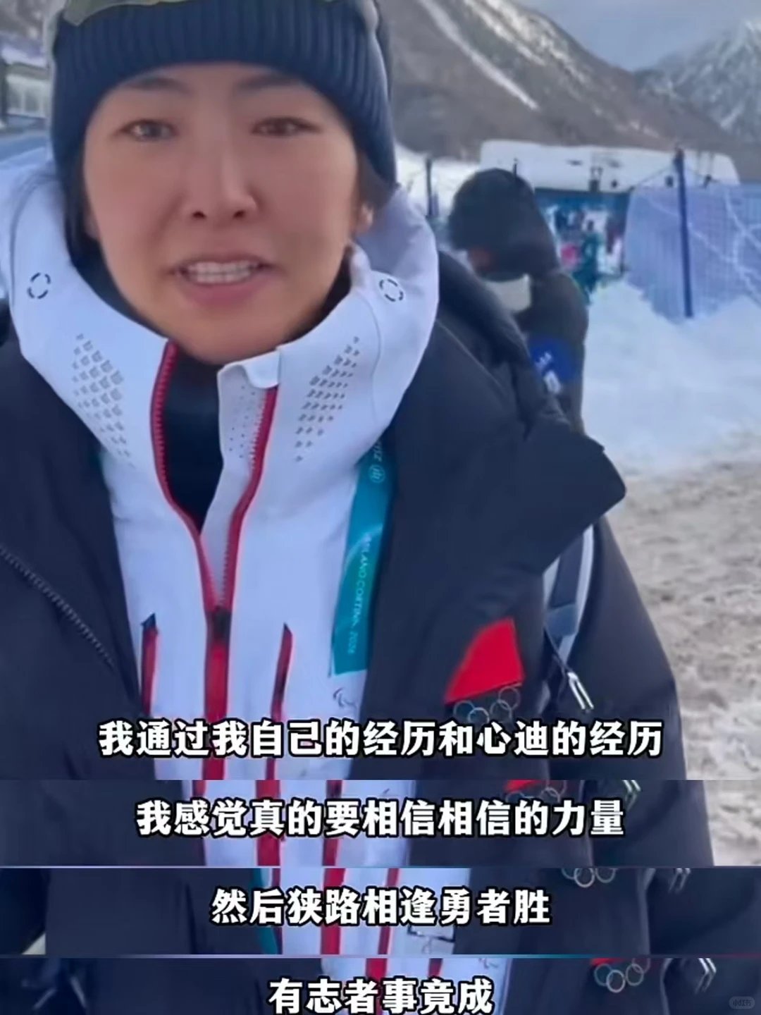 徐梦桃拆台说并不享受做家务2月23日央视体育采访，王心迪一脸甜蜜夸徐梦桃："我老