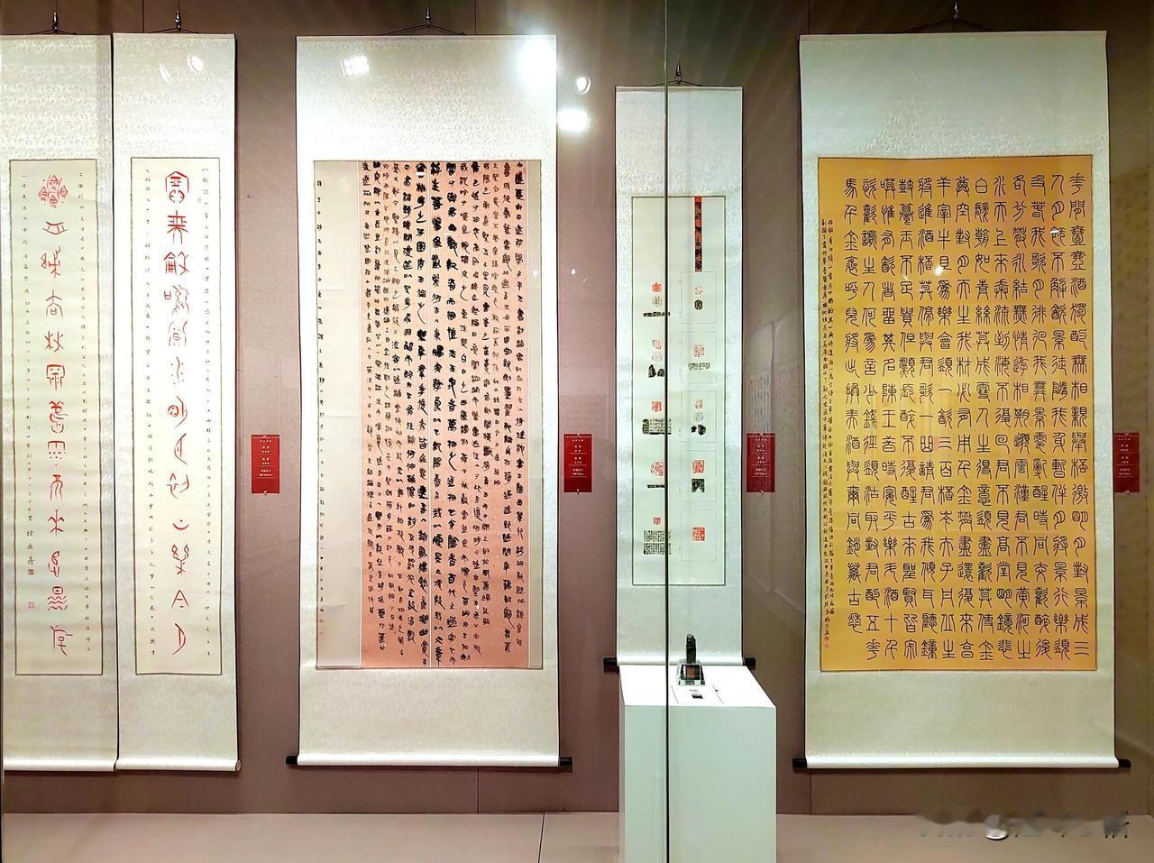 字传千年 酱承文脉（二）
——首届书法大赛作品展