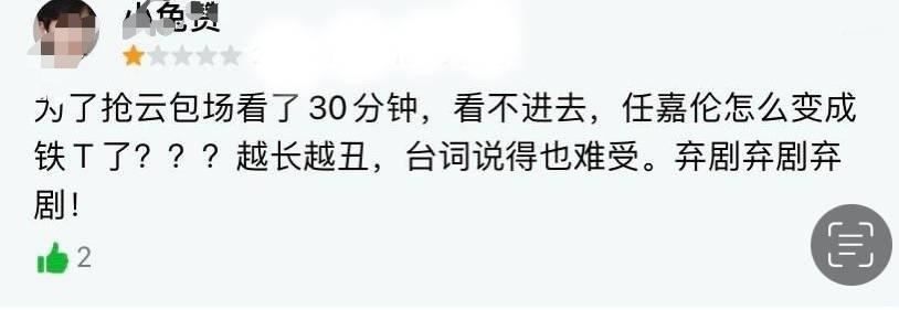 表面手拉手哥俩好，转过头就互相背刺打一星⭐️。 