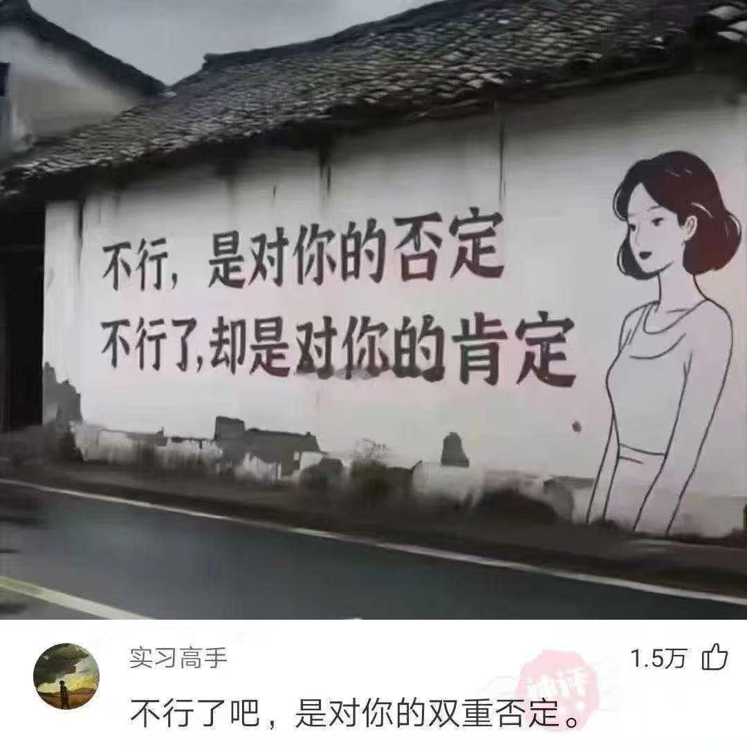 请留下你们持仓的评语 ​​​